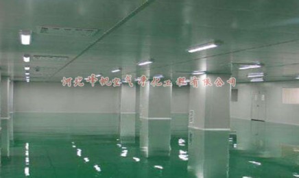 北京净化厂房设计规范施工找河北峰帆净化