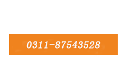 河北石家庄净化车间_净化厂房_洁净手术室_洁净车间_洁净实验室_河北峰帆净化工程公司_www.fengfans.com.cn